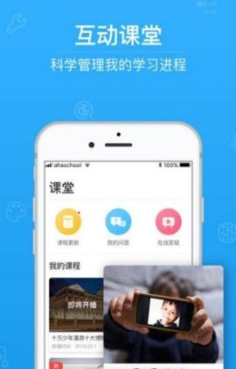 ཷڶapp 2.0.2