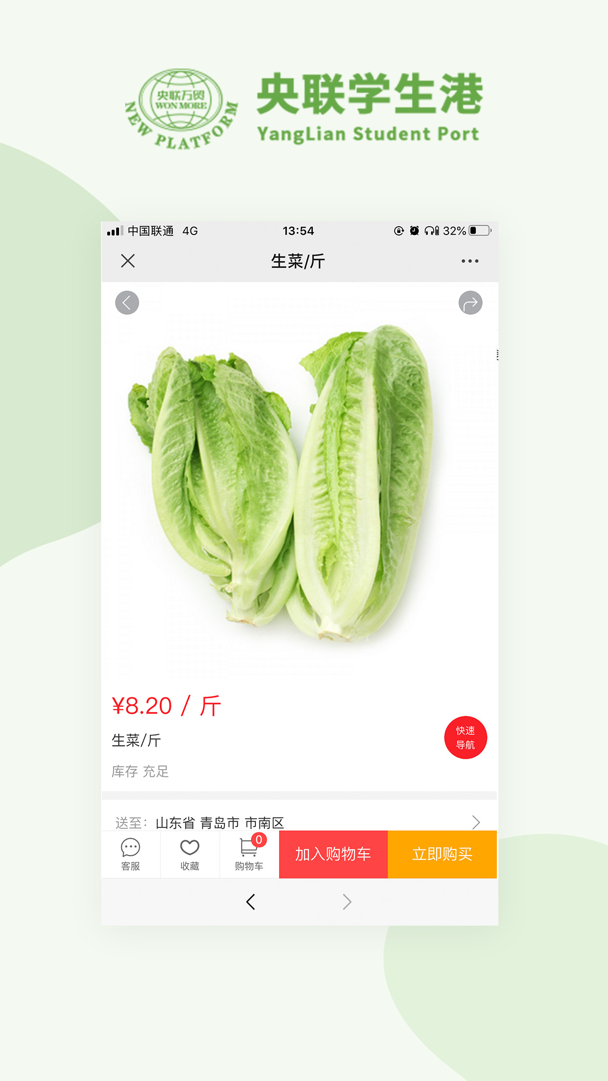 ѧ 1.0.7