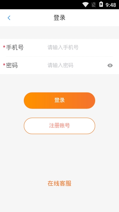ƷŹapp 2.4.0