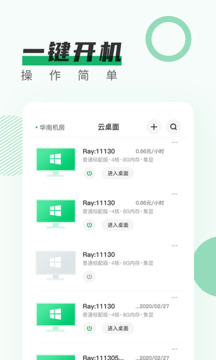 ཷƵapp 1.6.8