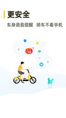 ɹ絥app 4.42.0