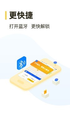 ɹ絥app 4.42.0