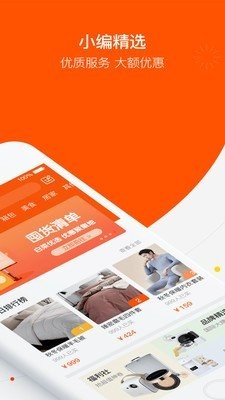 βѡapp 1.0.16