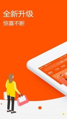 βѡapp 1.0.16