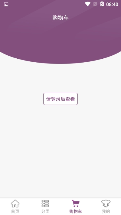 ȫѡapp 3.1.1