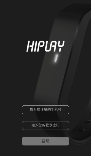 HIPLAY 1.4.8