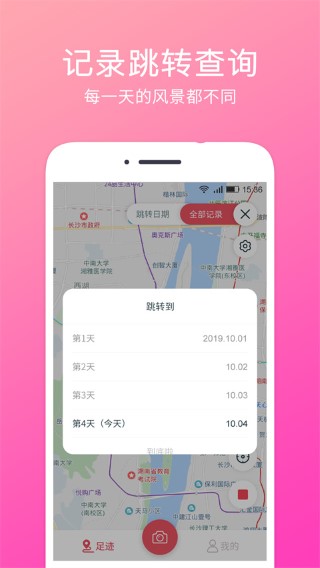 λappֻ 1.1.8