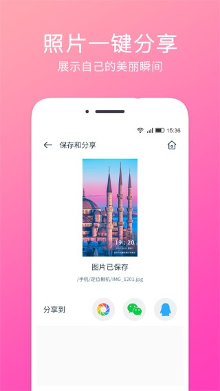 λappֻ 1.1.8