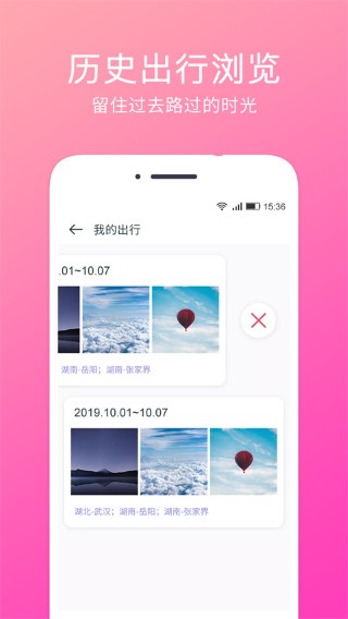 λappֻ 1.1.8