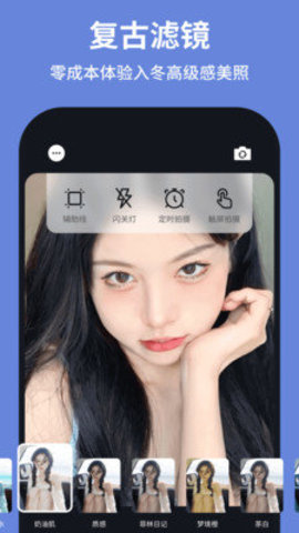 APP׿ 1.0.0