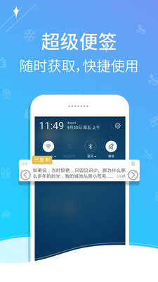 һ֪app 1.0.7