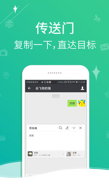 һ֪app 1.0.7