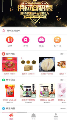 ƴƷapp 13.4