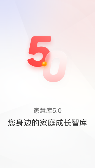 һۿappѰ 6.2.0