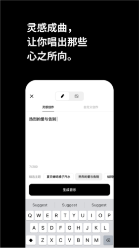 app 1.0.0