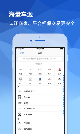 ţ֮app 2.3.2