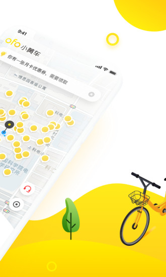 ofoֻAPPذװ 3.10.0