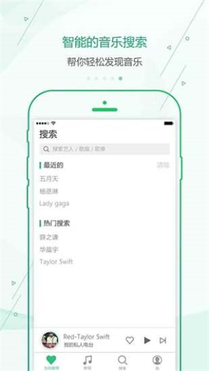 ſѰapp 1.1.3