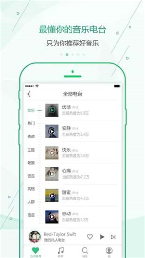 ſѰapp 1.1.3