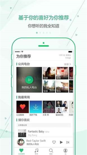 ſѰapp 1.1.3