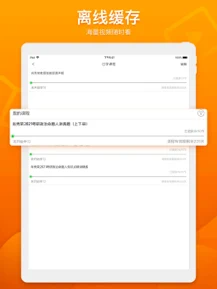 ѧapp 1.0.1