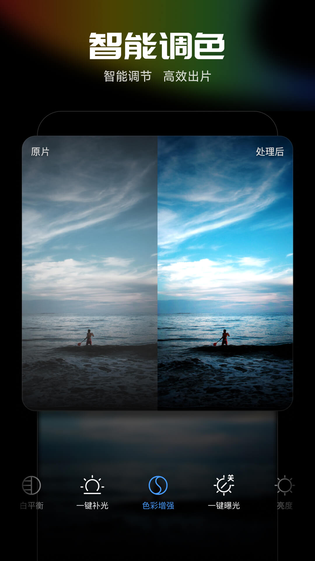 Ӱħֻapp 4.5.7.247