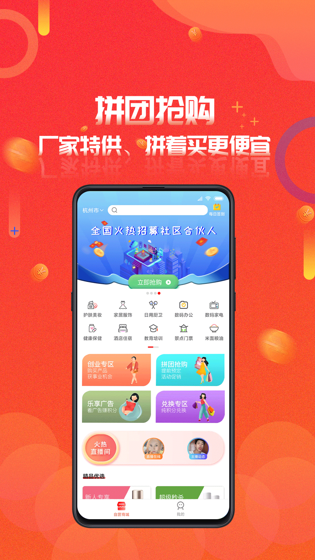 ȫ 1.9.2.7