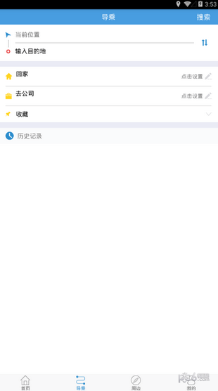 Ϋapp 1.1.5