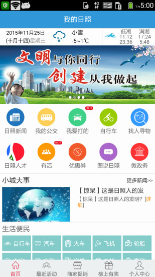 ҵ 0.0.77