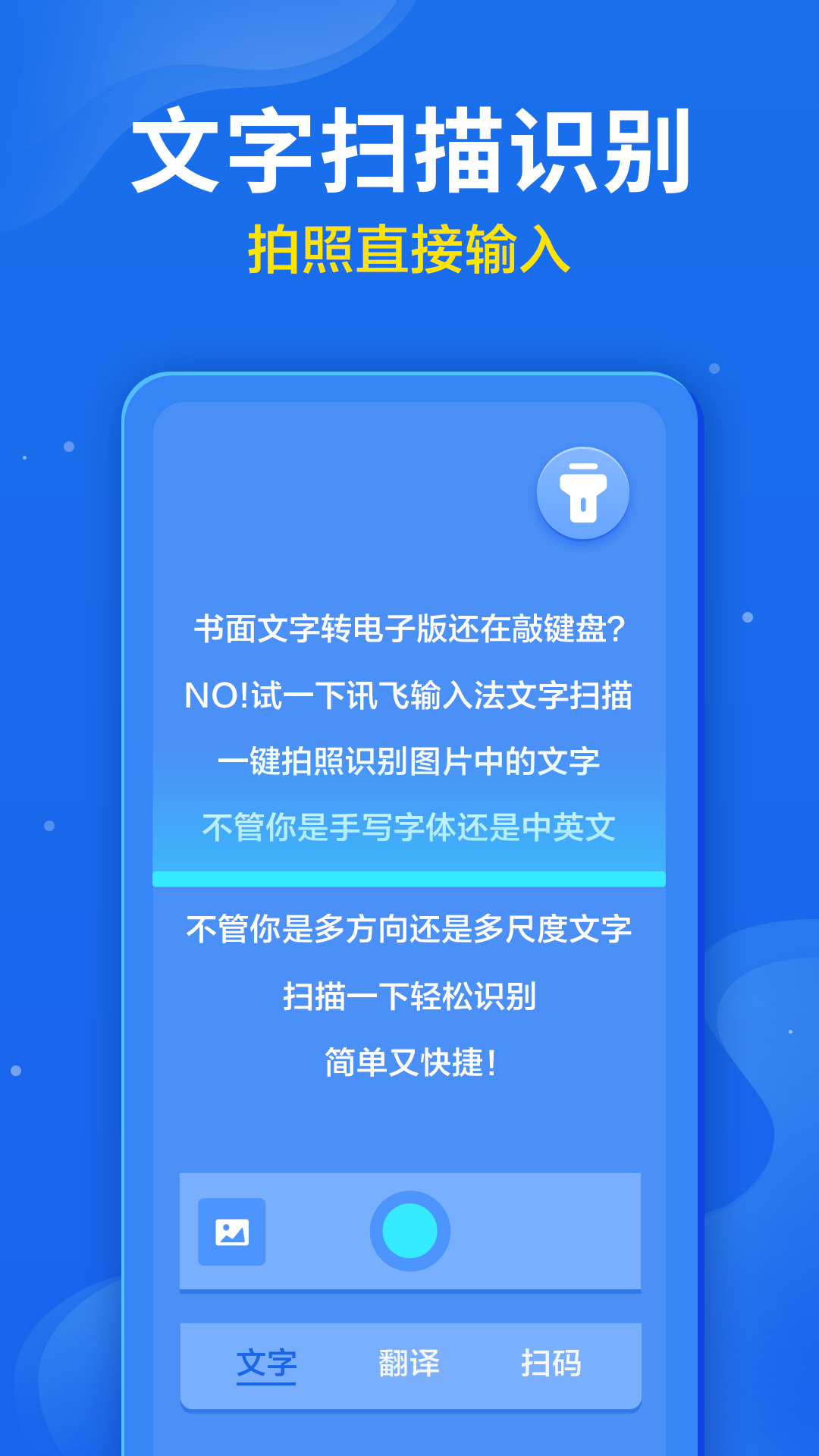 Ѷ뷨2021° 10.0.7
