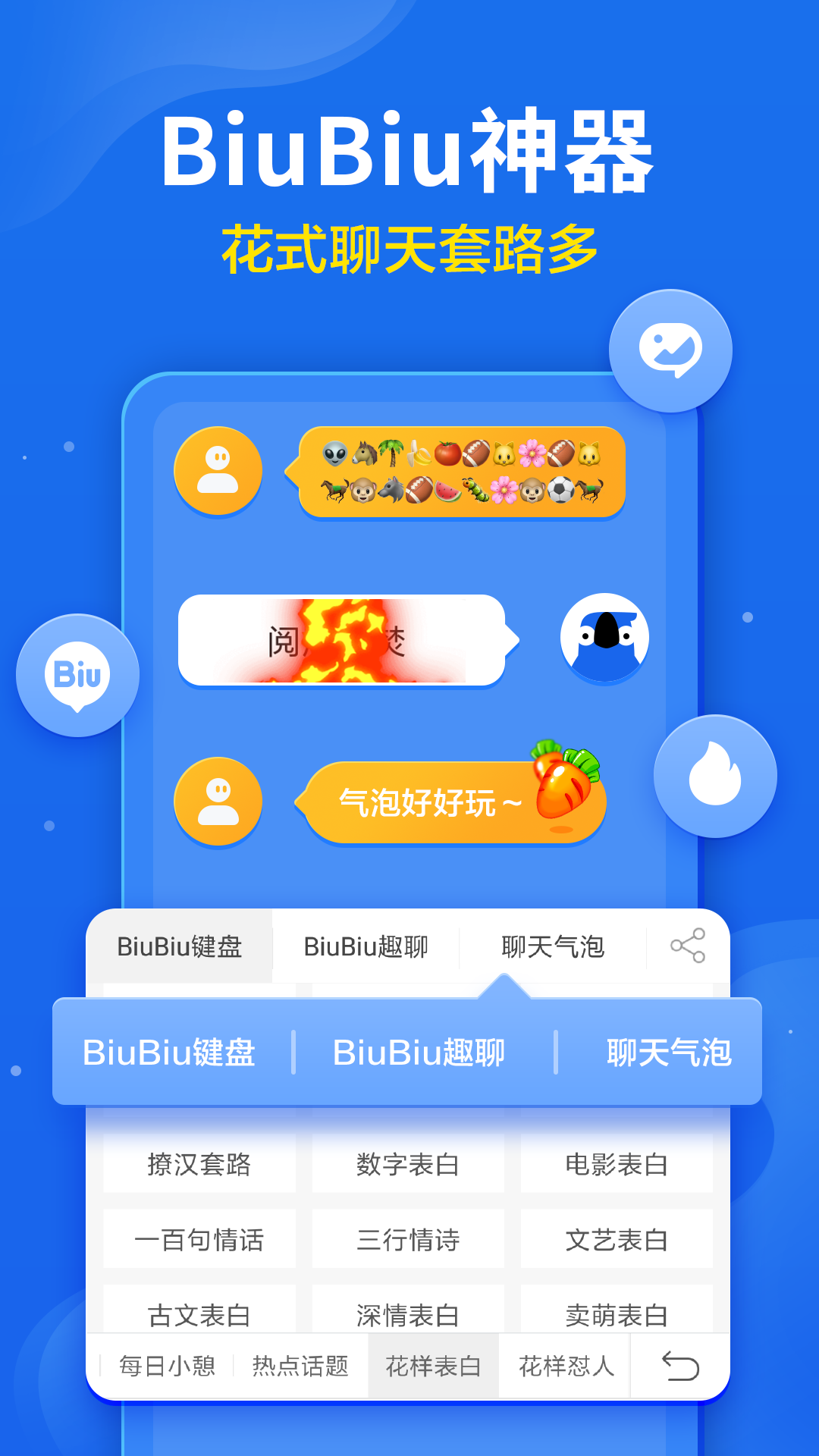 Ѷ뷨2021° 10.0.7