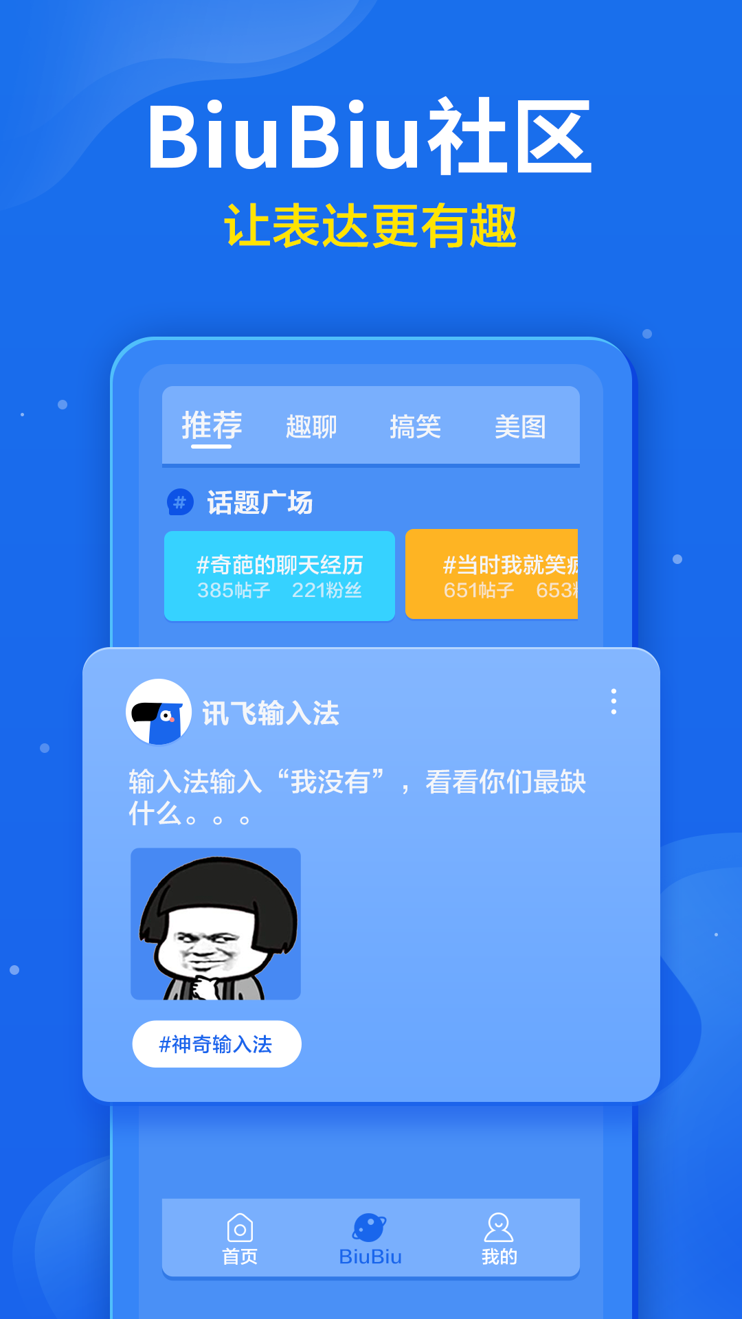 Ѷ뷨2021° 10.0.7