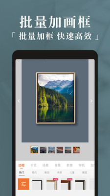 װѹٷAPP 1.5.2
