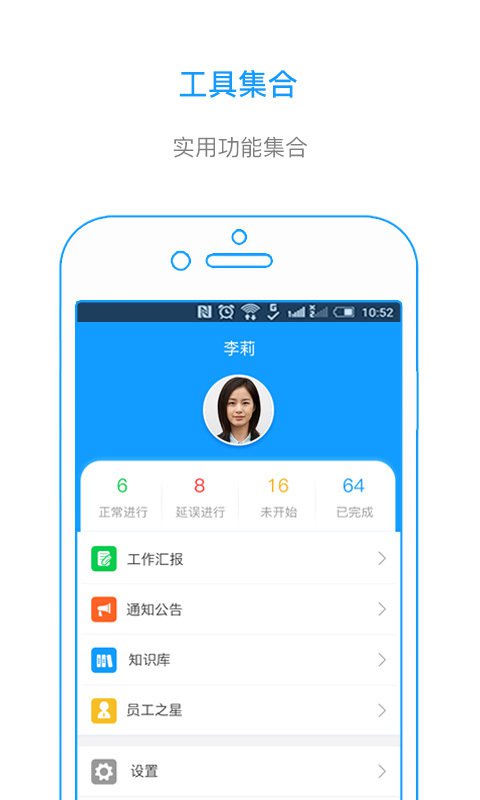 Ҽӹ V2.8.4