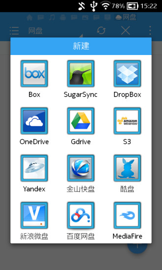esļɰ2.0 4.1.8.4.2