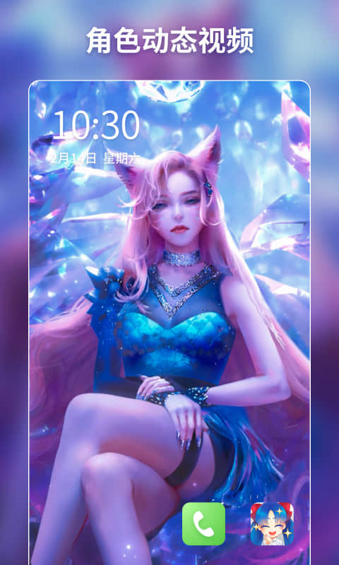 ֽɰ汾app 1.11.11