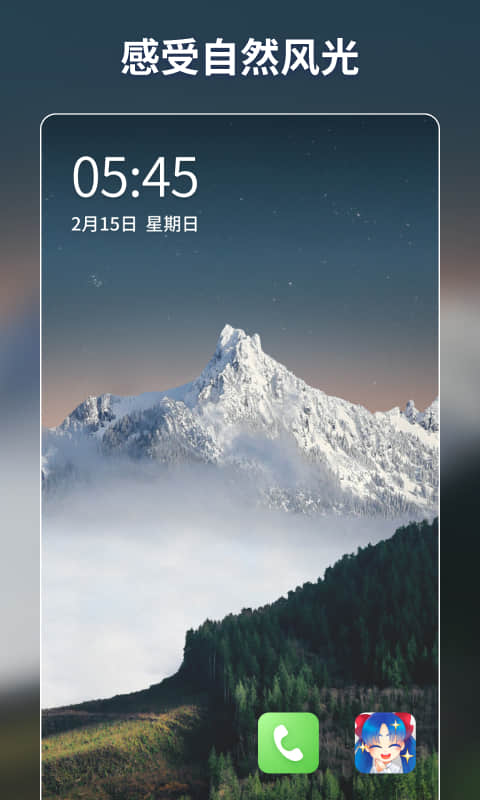 ֽɰ汾app 1.11.11