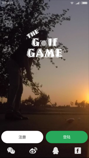 TheGolfGameapp 2.4