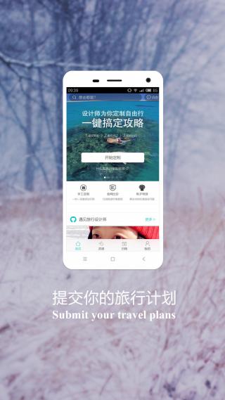 ָèapp 3.8.8