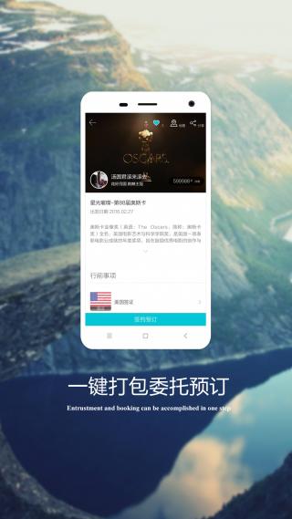 ָèapp 3.8.8