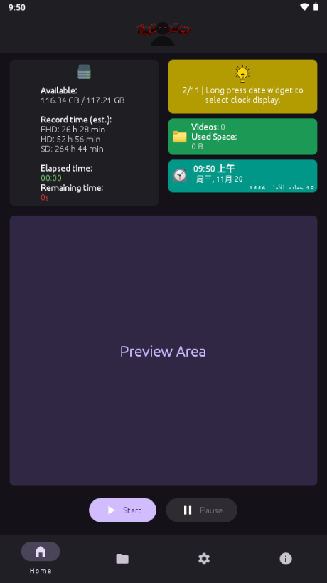 FadCam 1.4.07