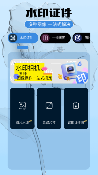 ¼appϰ汾 1.42.1