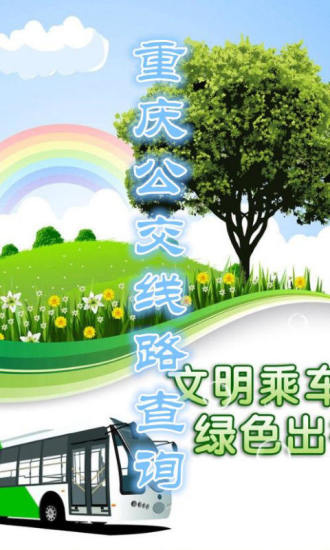 찮ܹapp 3.0.9