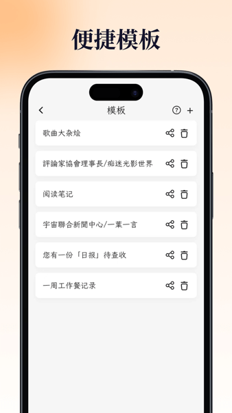 һҶռʷ汾 2.7.0