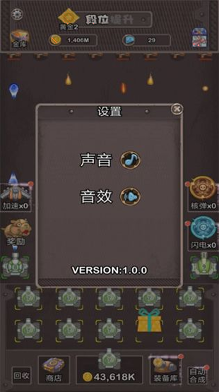 ߽ӡʦϷ V2.1.9