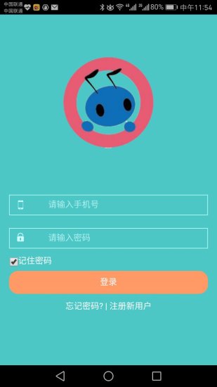  1.4.7