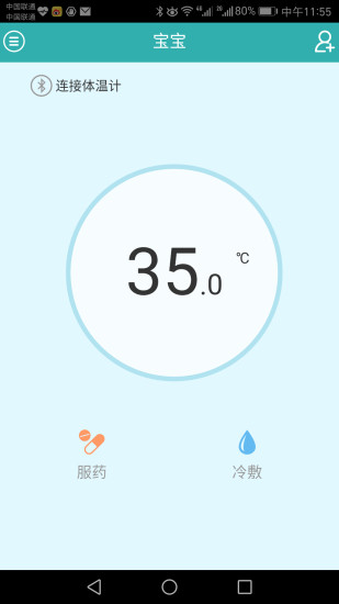  1.4.7