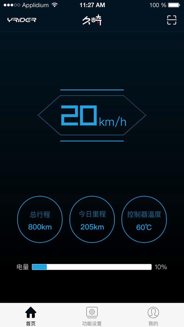 ܵ綯峵app 2.0.5