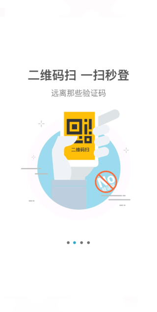 Ϸappذװ 5.0.8