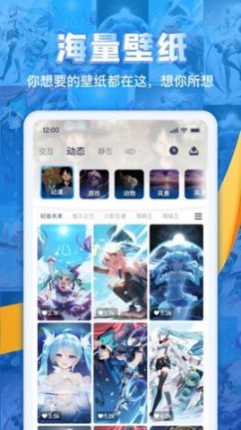 app 1.0